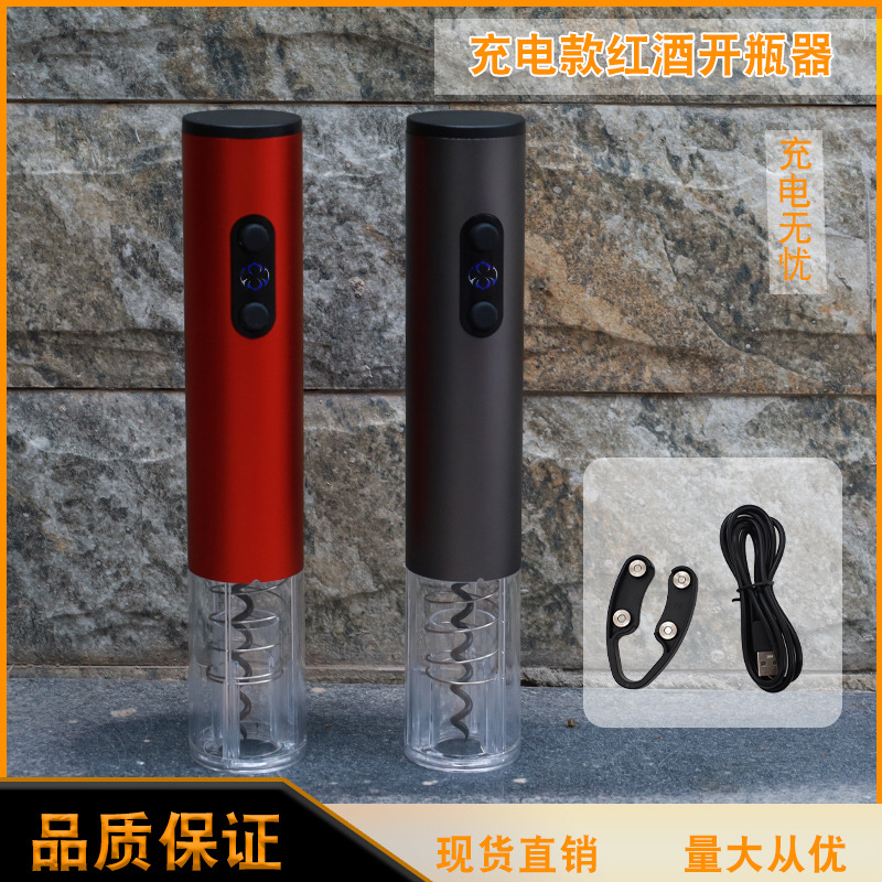 Abridor de botella de vino abridor de vino eléctrico hogar creativo caballo cuchillo de carga automático portátil abrebotellas destornillador