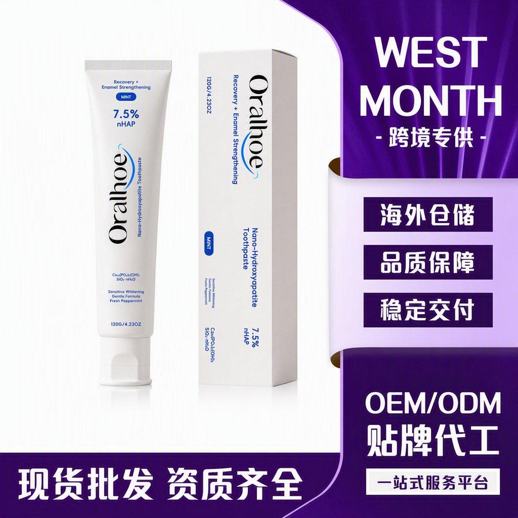 Oralhoe Brightening Toothpaste Gently Cleans Daily Stains on the Tooth Surface, Freshens Breath, and Brings a Confident Smile