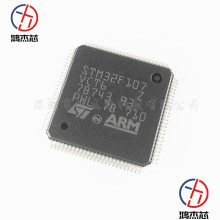 STM32F107VCT6 LQPF-100 CORTEXM3΢̎оƬ 32F107VC