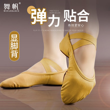 �赸ЬŮ����ܛ�׾���������Ь�ɫ��ͯ؈צЬ���wŮͯ����Ь��Ь