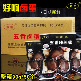 ����u��3�����b����50���u�u�����l�������㵰�_����ʳС�Բ��^