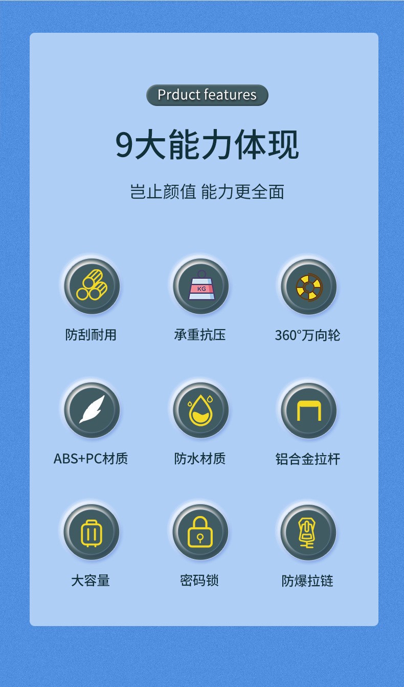 O1CN01Oe3cUa1y37skasQMY_!!2200