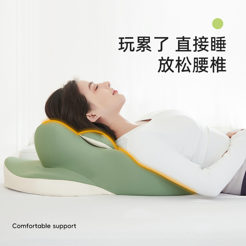 ベッドで寝る枕、ベッドサイドで寝る枕、低反発クッション、横向きで寝る枕、携帯電話で遊ぶ、読書、うつ伏せ枕|undefined