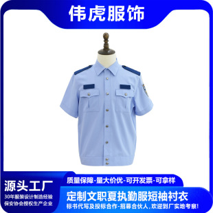 �¿����ˆT�����r���Ĉ��ڷ������L����ʽ�r�´�����Ӗ�����ڷ�