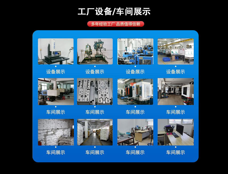 HDMI A型防尘帽
