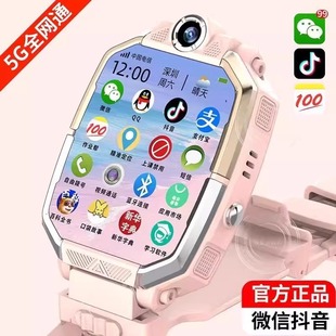 Z6pro��ͯ�Ԓ�ֱ�����Z10�W��Z8��λ