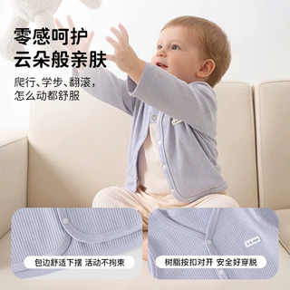 双兔星婴幼儿夏季薄款透气冰淇淋开衫防晒空调长袖衫