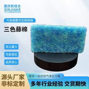 ��ɫ�����^�V���������^�V�W�\�����^�V������ɫ���^�V���~�،���