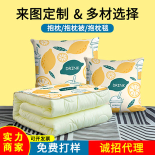 ��Ilogoӡ�Ʊ������m�q����ɳ�l���|���������l����̺����������