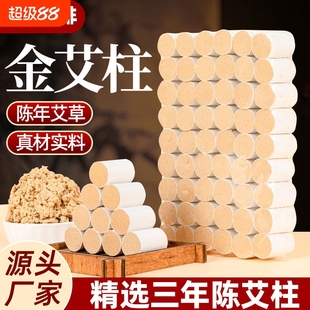 �B���^��ꖰ��q�������ؾ����S���İ��ݰ��l�������ĺЏS�����l