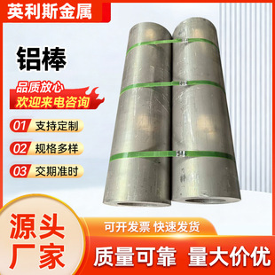 6061 �X�� ���ĈA�X�� 7075 �X�Ͻ�� ����܇�����мӹ��F؛