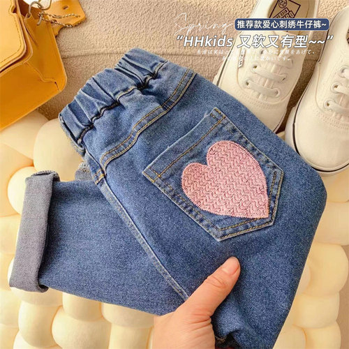 Girls' jeans for spring and autumn outer wear 2024 new style loose thin spring style children's Korean style baby girl pants
