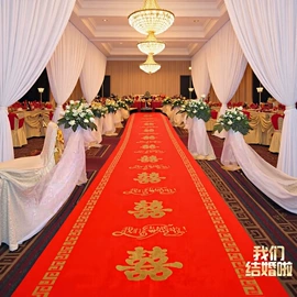 礼花、礼炮;其他婚庆用品;红包/利是封