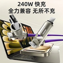 240w�\�Ͻ��߲ʺ������ĺ�һ120w��䔵�����m���O��20w��늾�65w