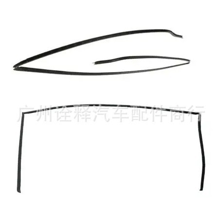 BMW Windshield Upper Baffle Seal 51318159785 for BMW 5 Series E39 (Other brake systems) - 51318159785