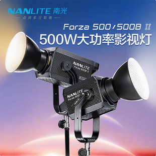 ���Sֱ���Ϲⳣ�����۹���Ϲ�ԭ��Forza500led �z����a�������