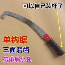 �@�ָ߿���֦���䏃�����ӎ�����֦�ˮ��砵��Ƭ�ɰ��b���W�U