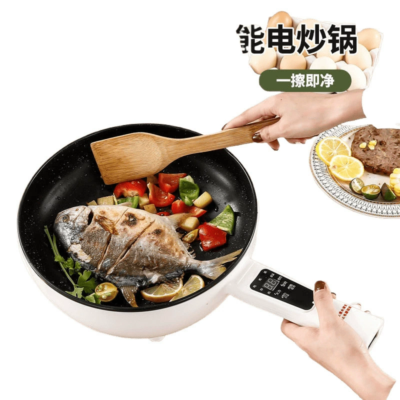 Germany's high -end new stir -fried cooking pot Multifunctional home fried fried and cooking integrated non -stick pot high -power stir -fry