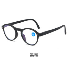 �¿�r����ʿ�ۯB�ϻ��R���{���ϻ����R�����hҕ�R�����Ϲ��R5105