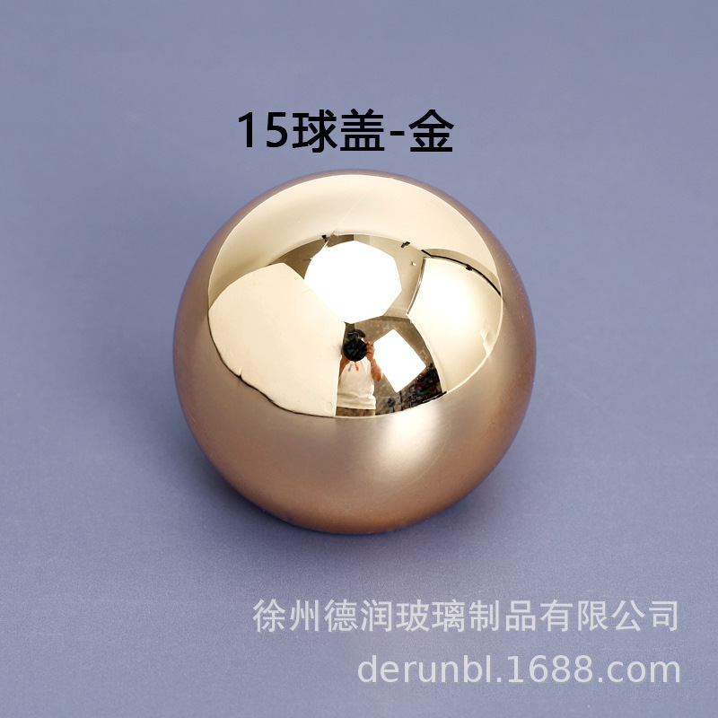现货亚克力ABS香水瓶盖树喷雾器脂盖13卡口15卡口13螺口磁吸盖|undefined
