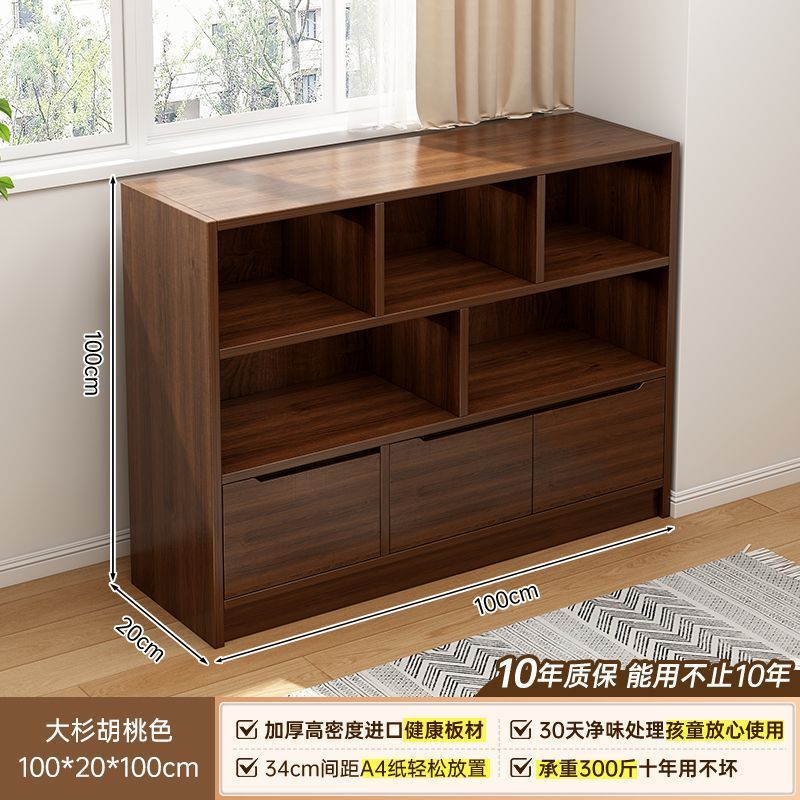 实木书柜置物架落地储物柜靠墙一体幼儿园客厅矮柜子展示柜小书架|undefined