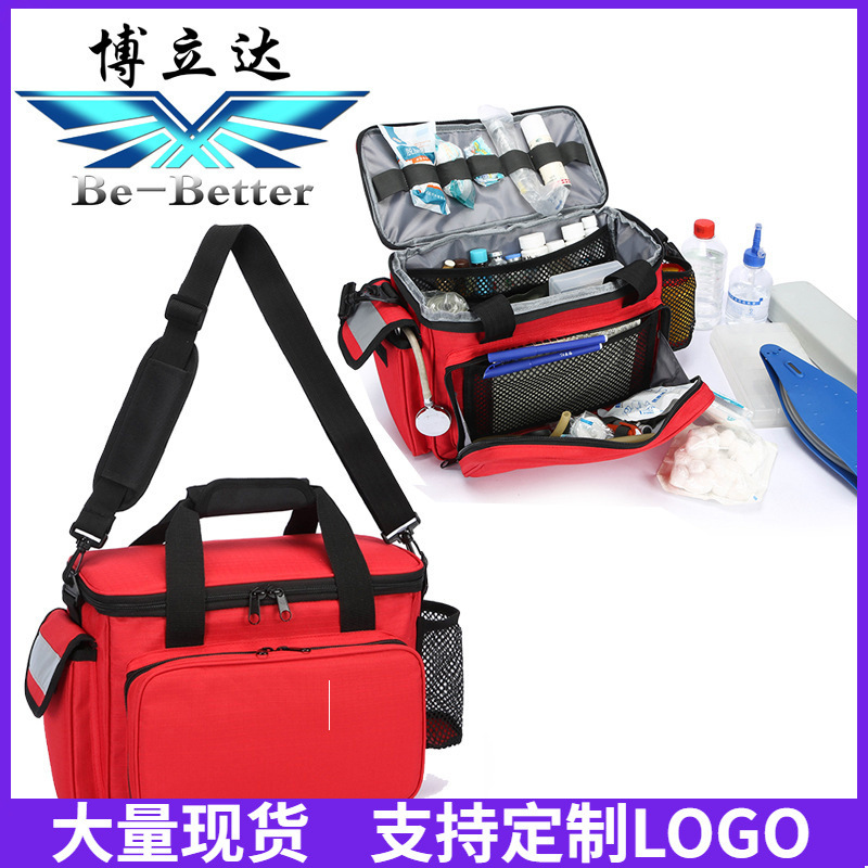 Multifunctional Emergency Medical Kit, Community Follow-Up Service Kit, Vehicle Emergency Kit