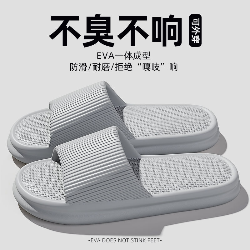 회색