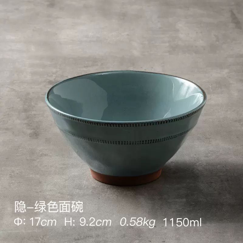 Horno transfronterizo en tazón de arroz de 4,5 pulgadas tazón de arroz de cerámica nórdica doméstica tazón de fideos tazón de arroz delicado tazón de postre
