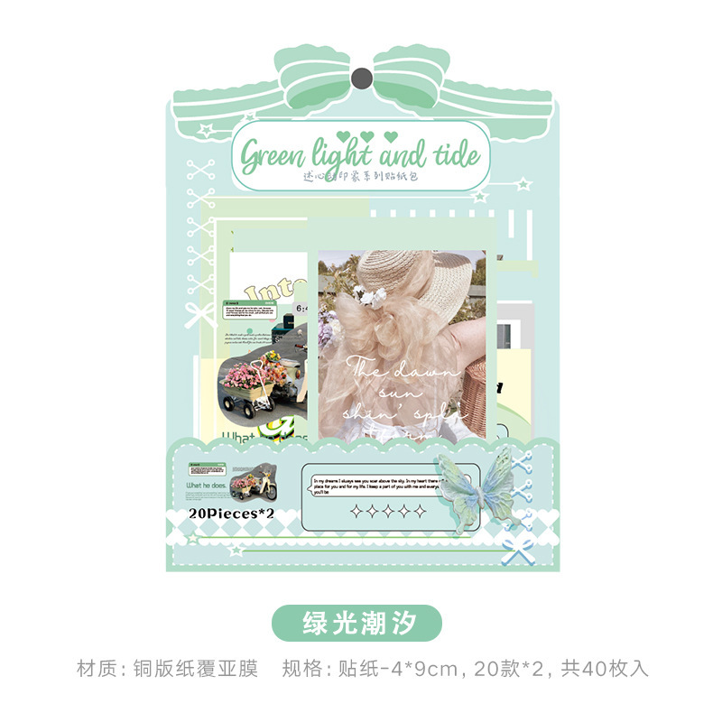 Nuevo paquete de impresión cardíaca de la serie de pegatinas de la niña inseng paquete de materiales coreanos 4 collages de tarjetas base