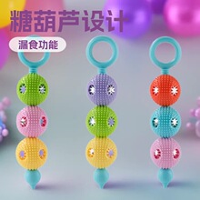 1688������Ʒ���l ������ҧĥ����� �Ǻ��JTPR©ʳ�� �����؛Դ