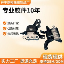 12305-37160 12305-37300 12305-37301 12305-37370 12305-37302