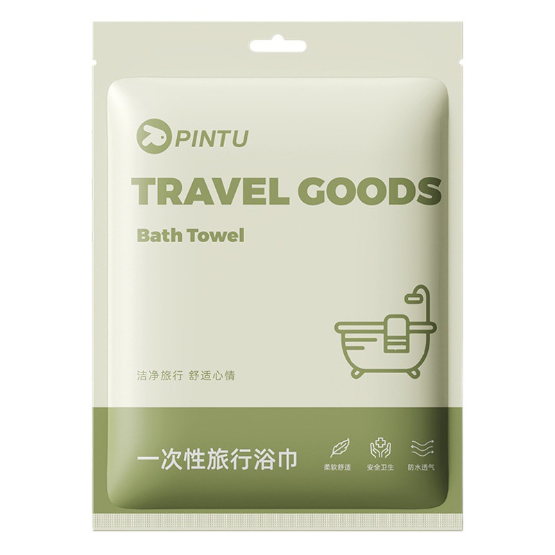 Disposable Travel Bath Towel, Portable Thickened and Enlarged Bath Towel, Travel Outdoor Individually Packaged Soft and Skin-Friendly Bath Towel