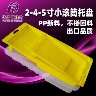2��4������LͲˢ�бP���r���z�����ϱP�ӉT�϶����20ֻ���l