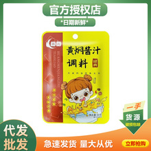 �S�F�u֭�S�F�u����Ź��i���u�ϼ������Ɵ����������S�F�{ζ�ϰ�