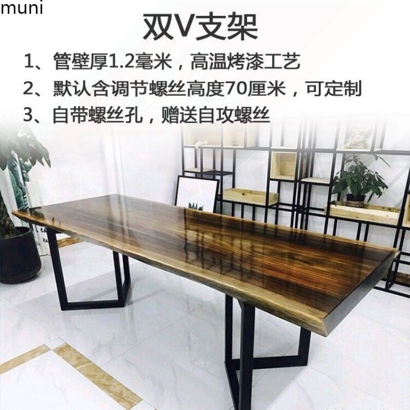 단철 테이블 다리 브래킷 대형 플레이트 테이블 발 커피 테이블 테이블 랙 록 플레이트 다이닝 테이블 코너 사무실 책상 금속 테이블 다리