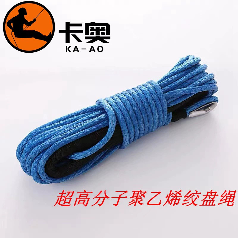 Као бездорожье самопомощь