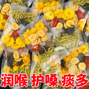�ִ��_�h���ջ��蝙���坙����oɤ�軨��M���B�����