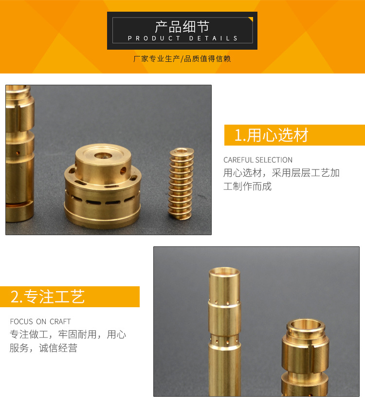 详情_03.jpg