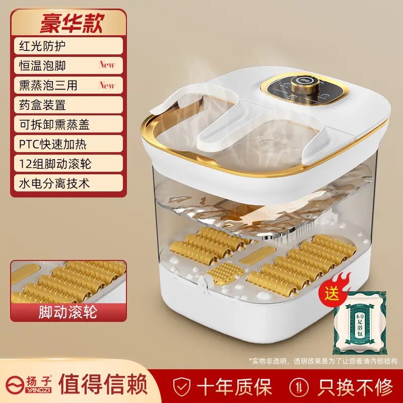 Tina Eléctrica para Pies con Masaje Automático y Temperatura Constante para Hogar
