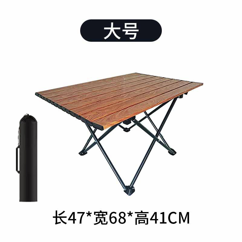 큰 우드 그레인
