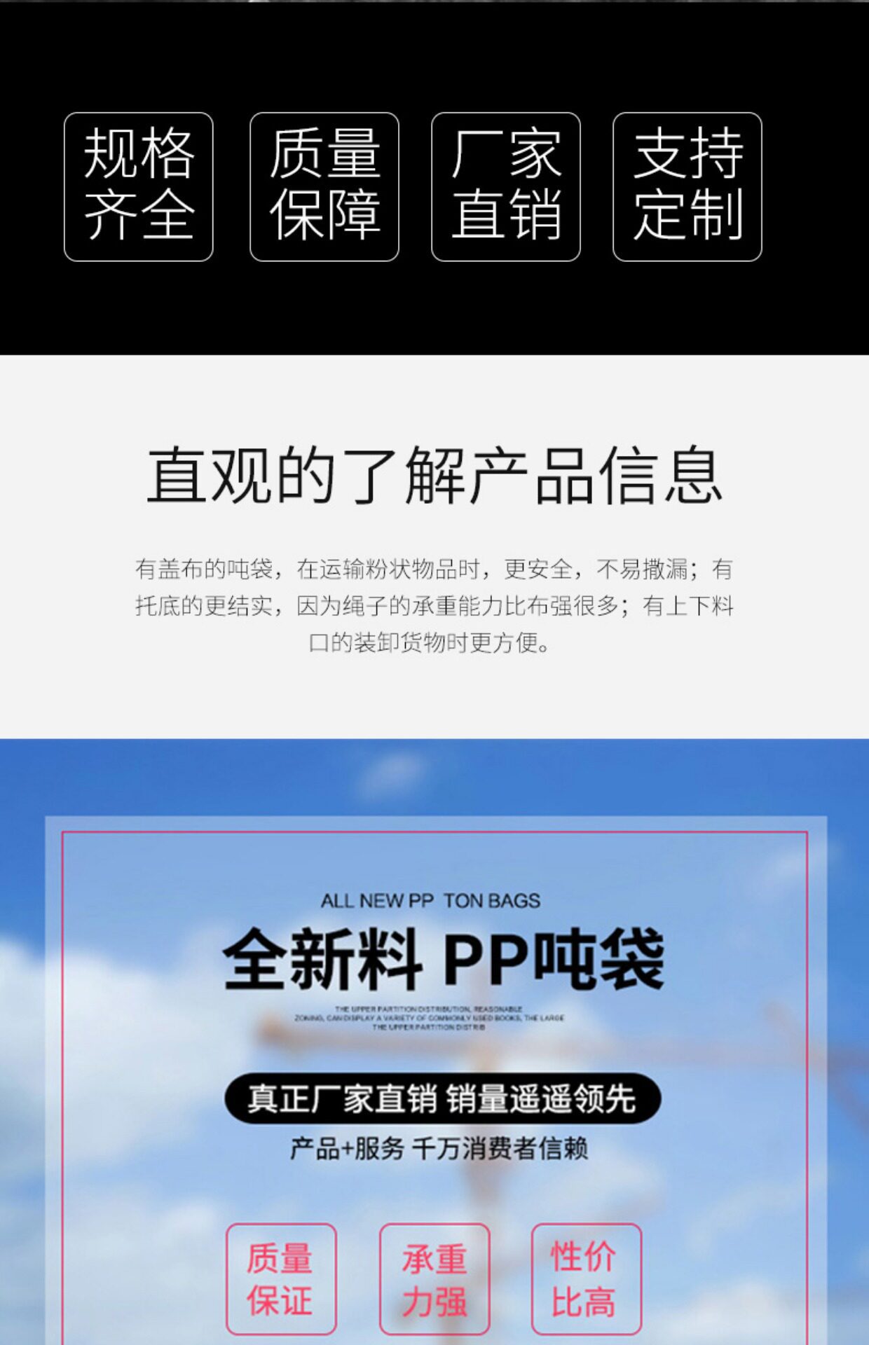 详情图片_03