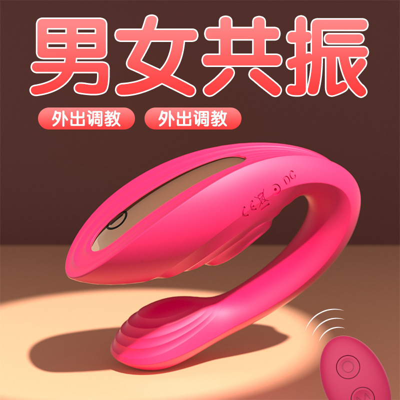 Cross-border hot selling female wear flapping vibrator adult sex