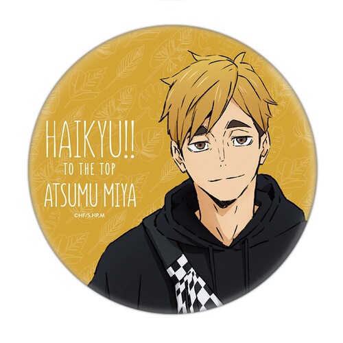 Volleyball King Badge, Anime Pinback Button, Tin Metal Brooch—Global Trade Source for Merchandise—Available in Quantity 191-225