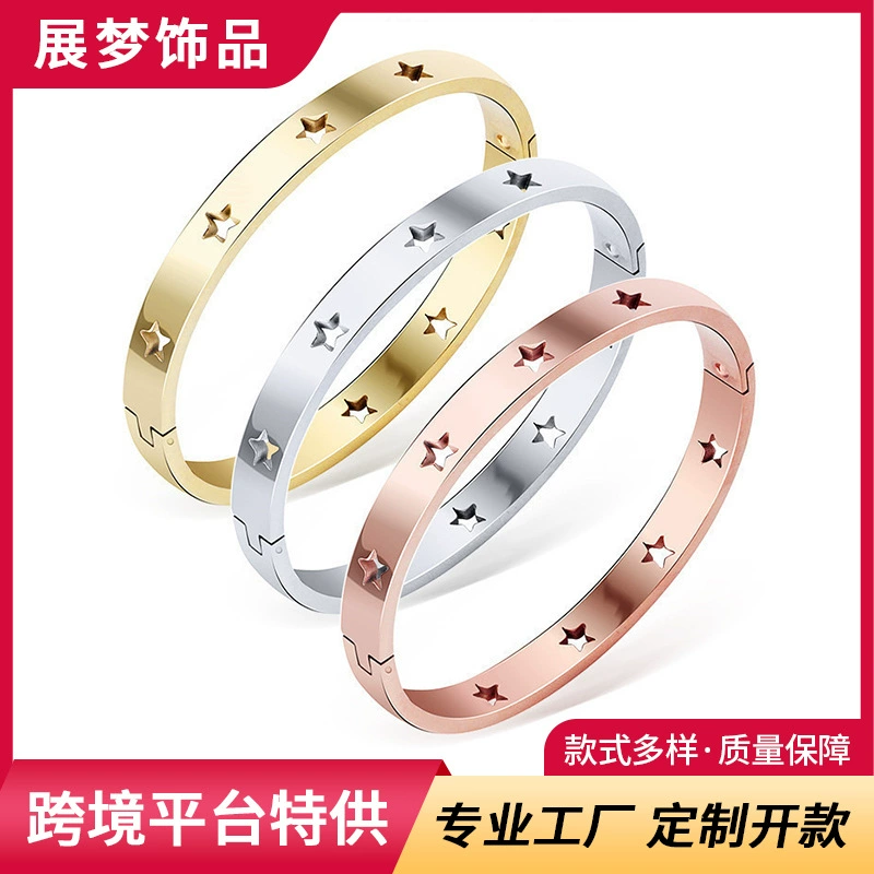 Трансграничный самый продаваемый американский вариант пятиконечная звезда полый Титановый стальной браслет с пряжкой браслет Джокера производители ювелирных изделий Прямая оптовая продажа