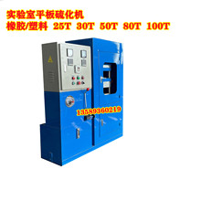 �S�N�����w����Ƭ�򻯃x  0.25MN�����늟�ˮ���p��ƽ��Һ���C