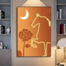 现代轻奢马到成功玫瑰花客厅装饰画沙发背景墙落地画橙色抽象挂画