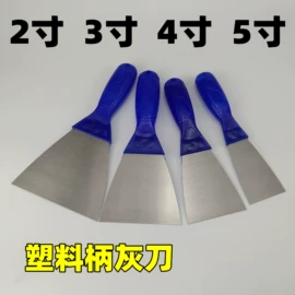 工具刷;抹泥板;其他匠作工具