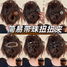 ���캆�s�S�ֱP�l�l��Ů���s����߼���ŤŤ�A�ճ��ٴ�P�l�l�A�l