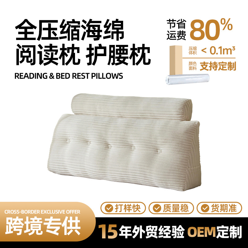 Cama triangular transfronteriza, almohada en forma de cuña, almohada de cuello, almohada de cuello, almohada de cuello, almohada de cuello, almohada de cuchillo, almohada de cuchillo, almohada de cuchillo