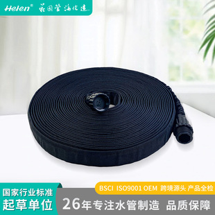 �羳���N���@��ƽ����ܛ���r����ƺ�ι��Bˮ���Ԅӻ����@���ϵ�y
